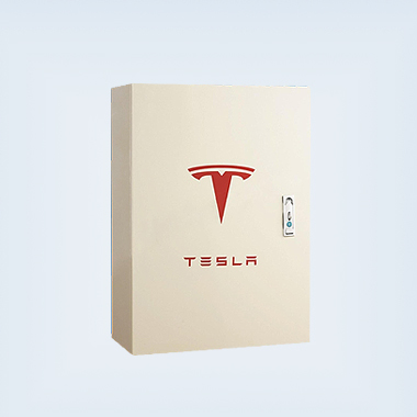 特斯拉新能源充電箱
