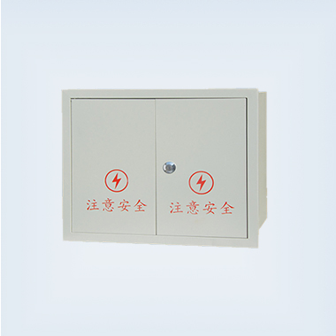 動力配電箱（戶內）