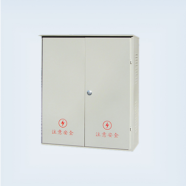 動力配電箱（戶外）