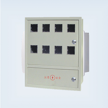 PZ40電表箱