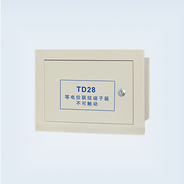 等電位端子箱